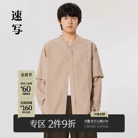 速写男装春夏新款衬衣可拆卸长袖宽松设计衬衫通勤休闲图片