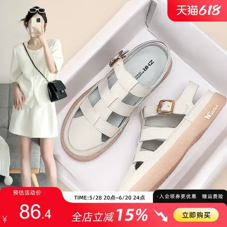 ZHR罗马凉鞋女款2025新款夏镂空软底猪笼鞋沙滩鞋拖鞋凉鞋二合一商品大图