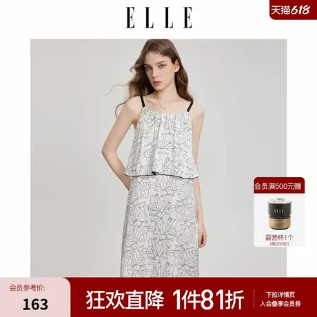 ELLE凉感吊带睡裙女2025夏季新款法式复古印花光泽缎面家居服睡衣商品大图