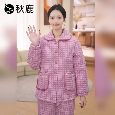 秋鹿三层加厚夹棉睡衣女秋冬季格子保暖棉袄可外穿家居服套装商品大图