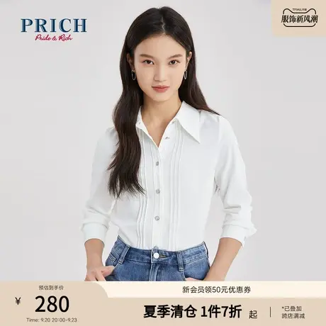 PRICH衬衫新款上衣设计感小众单排扣纯色职场百搭长袖女商品大图