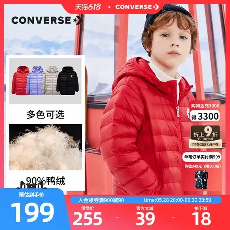 匡威儿童装男童轻薄羽绒服冬季新款秋冬款女童三防加厚短外套上衣图片