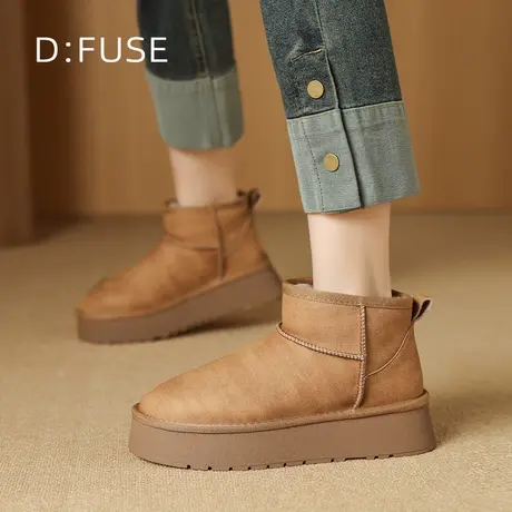 D：Fuse/迪芙斯百搭舒适保暖雪地靴女2024秋冬季新款厚底洋气短靴商品大图