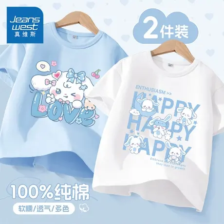 真维斯童装女童短袖t恤2025夏季新款纯棉体恤衫儿童运动上衣半袖图片