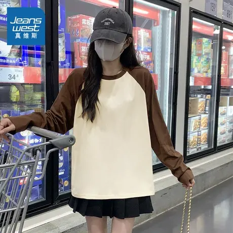 NOB真维斯插肩袖上衣女2025春季青少年新款简约百搭慵懒风打底衫商品大图