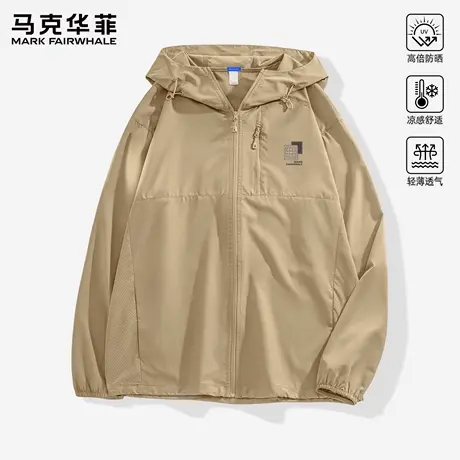 【UPF50+】马克华菲防晒衣男2025新款防紫外线户外钓鱼防晒服薄X商品大图
