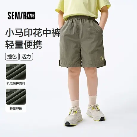 森马儿童中裤2025夏新款五分短裤男童休闲裤轻量便携户外裤子印花图片