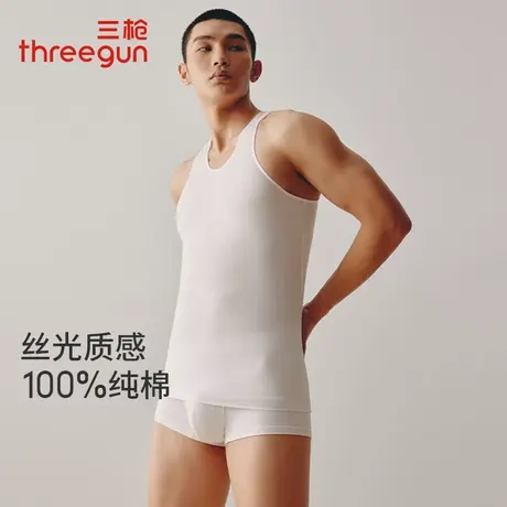 三枪男士背心夏季新品纯棉老头衫休闲透气宽松丝光棉汗布跨栏背心商品大图