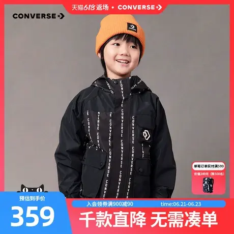 匡威儿童装男童短款棉服针织夹克2件套装冬新款一衣三穿外套上衣图片