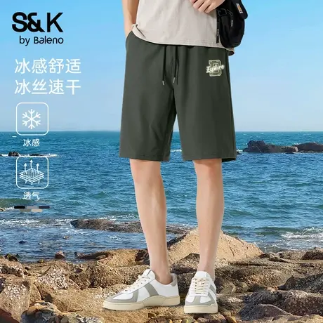 班尼路S&K凉感冰丝五分裤男夏季薄款速干短裤户外运动宽松休闲裤图片