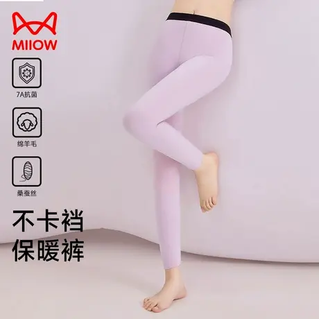 猫人保暖秋裤女冬季新款无痕加绒加厚羊毛蚕丝德绒高腰打底芭比裤商品大图