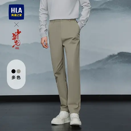 HLA/海澜之家中华龙休闲裤25春秋新款简约纯色窄脚时尚有型裤子男商品大图