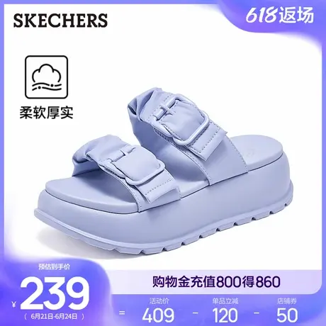 斯凯奇女鞋休闲凉拖2025夏季新款时尚百搭户外海滩外穿不累脚拖鞋图片