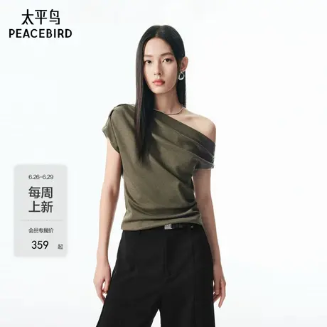 【商场同款】太平鸟 25秋季新款醋酸一字肩短袖T恤上衣A1CNF3135图片