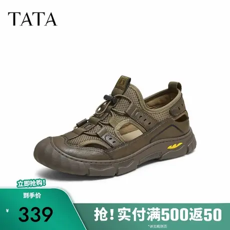 TATA/他她2025夏商场同款舒适休闲男鞋新款PFX01BM5商品大图