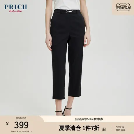 PRICH2023夏新款棉天丝弹力简约休闲混纺小脚西裤通勤长裤女商品大图