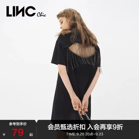 【连衣裙合集】LINCCHIC金羽杰连衣裙中长款连衣裙女夏S212KD188图片