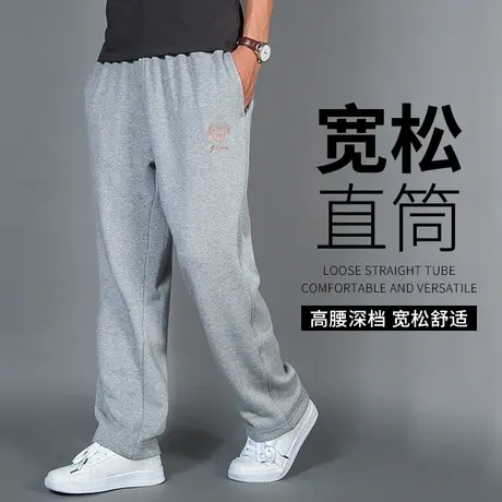 纯棉运动裤男秋装男款裤子宽松直筒中老年人休闲长裤秋冬厚款男裤商品大图