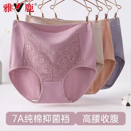 妈妈内裤女士纯全棉抗菌高腰款100%中老年人奶奶大码女性式短裤头商品大图