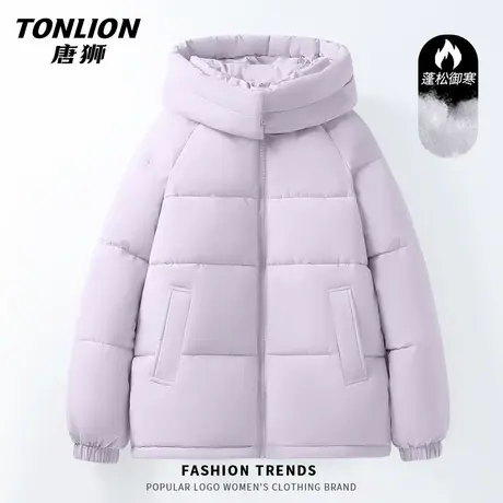 唐狮浅粉棉服女2025新款秋冬季蓄热加厚保暖连帽面包服棉袄外套VB商品大图