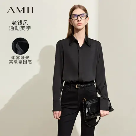 Amii2025秋新款极简纯色仿醋酸缎面无弹直筒长袖通勤衬衫女商品大图