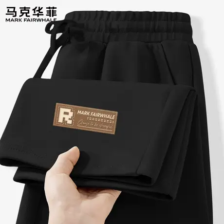马克华菲男士华棉直筒裤2025新款春秋季男裤休闲大码阔腿长裤子X商品大图