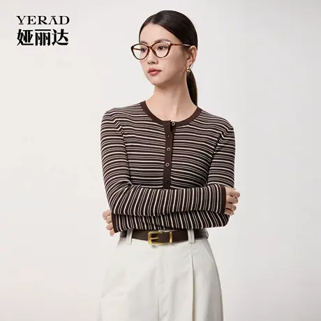 【商场同款】娅丽达羊毛长袖条纹针织衫女秋季新款莱赛尔休闲内搭商品大图