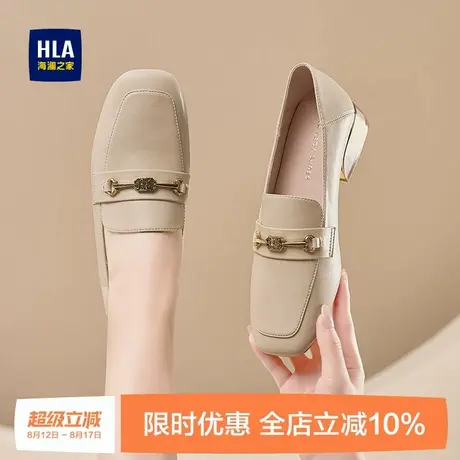 HLA/海澜之家单鞋女2024新款夏季女鞋百搭通勤一脚蹬法式乐福皮鞋商品大图