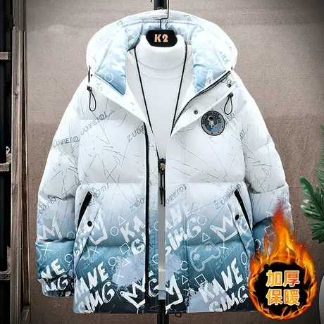 渐变色连帽棉衣男冬季加厚保暖潮外套冬装袄子男士青少年短款棉服图片