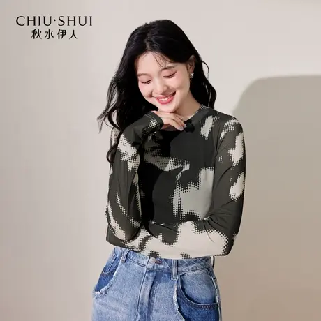秋水伊人断码清仓长袖t恤女装秋季新款打底罩衫黑白印花弹力上衣商品大图