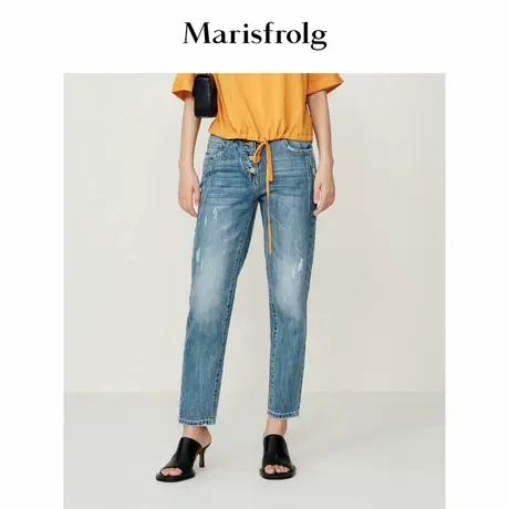 【言选好物】Marisfrolg玛丝菲尔秋季新款天蓝色纯棉直筒牛仔裤图片