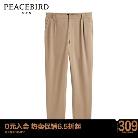 太平鸟男装 男士卡其色休闲裤锥形西装裤B1GBD1202商品大图