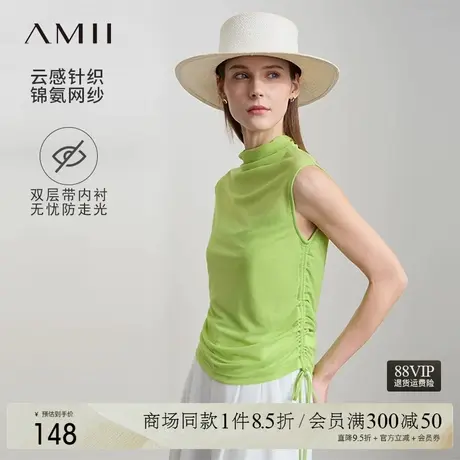 Amii2025夏新款纯色半高领荡领双层高弹力网纱修身薄款无袖T恤女商品大图