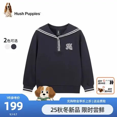 暇步士童装女童卫衣25秋新品大童学院风海军领上衣儿童甜美套头衫商品大图