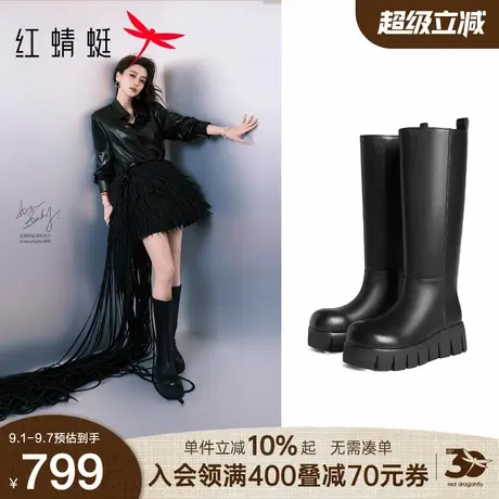 红蜻蜓卡皮巴拉baby同款骑士靴2025秋冬新款女鞋厚底增高长筒靴女商品大图