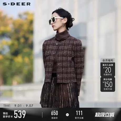 sdeer圣迪奥冬季女装小香风圆领撞色格纹短款外套S24482201图片