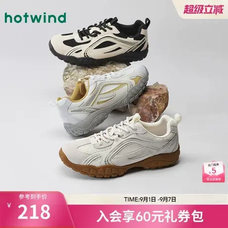 热风男鞋2025年秋季新款男士时尚休闲鞋运动户外慢跑鞋透气网面鞋图片