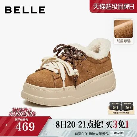 百丽复古加绒保暖毛毛鞋子女25冬新款厚底增高休闲板鞋B2843DM5商品大图