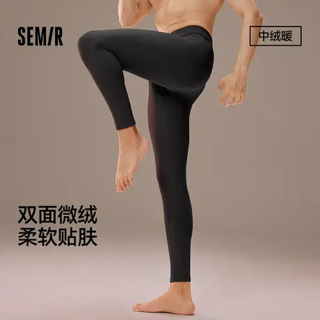 森马男士秋裤双面绒毛秋冬季含绵羊毛打底裤2025新款舒适修身衬裤商品大图