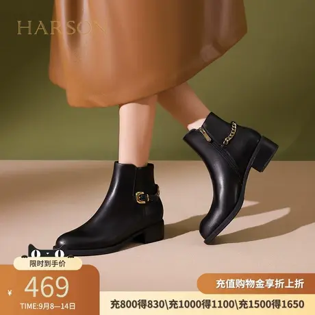 哈森黑色软面羊皮时装短靴女粗跟通勤短筒靴子秋冬单靴HWA230111商品大图