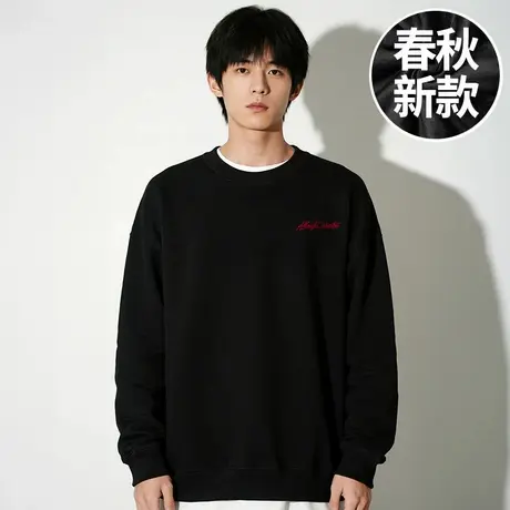 【大码男装】200-300斤大码男装潮男美式潮牌圆领胖子卫衣早秋款商品大图