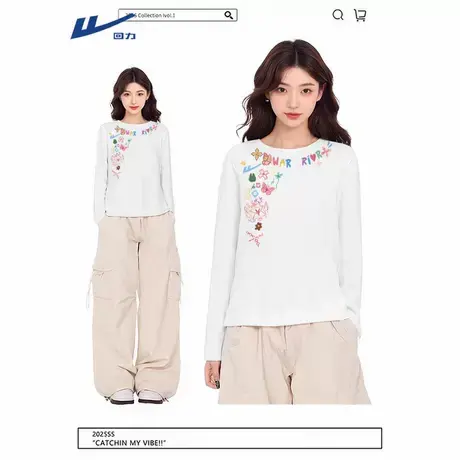 回力休闲长袖t恤女秋2025新款时尚设计感磨毛内搭上衣宽松打底衫A商品大图