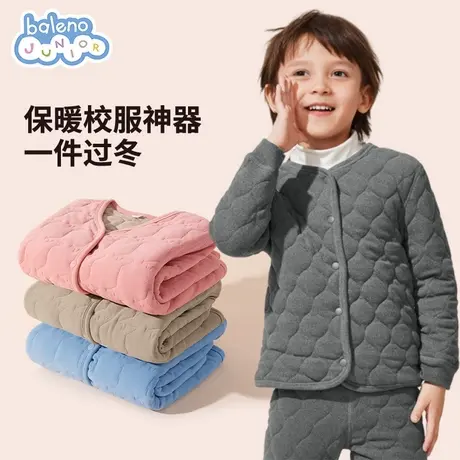 班尼路童装男童校服神器冬季内搭女童秋冬款加厚保暖棉袄儿童外套商品大图