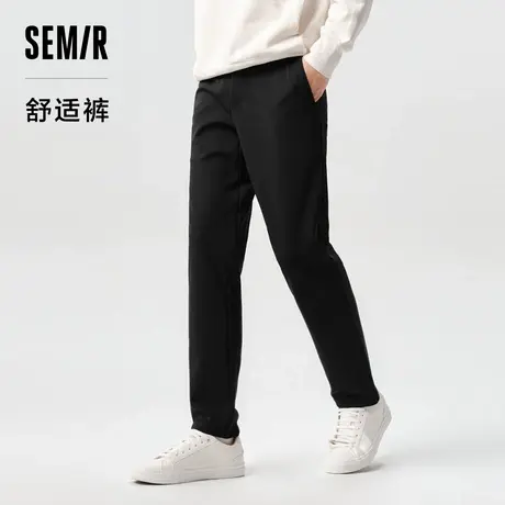 [商场同款]森马休闲裤男春季日常简约通勤都市商务小脚裤易打理图片
