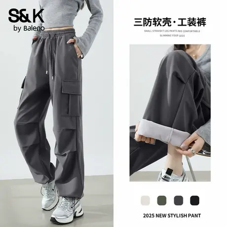 班尼路S&K系列工装裤女款秋季2025新款机能冲锋裤户外运动休闲裤Q商品大图