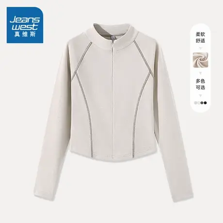 KMV真维斯半高领薄绒打底衫女款2025新款秋长袖t恤内搭可外穿上衣商品大图