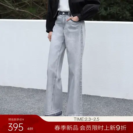 【2.3新品会员9折】衣香丽影100%棉灰色牛仔裤女春装全棉直筒裤图片