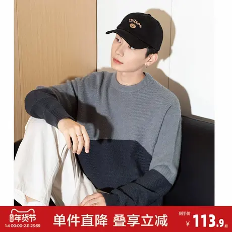 唐狮春季新款圆领毛衣男拼接慵懒风内搭青少年套头针织线衫潮商品大图