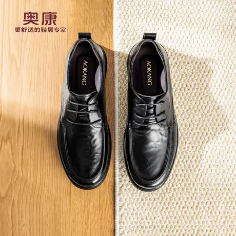 奥康 男鞋2026春季新款商务休闲德比鞋日常通勤百搭真皮系带皮鞋商品大图