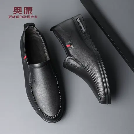 奥康 男鞋冬季真皮加绒商务休闲皮鞋男士气垫底保暖薄绒爸爸棉鞋L商品大图